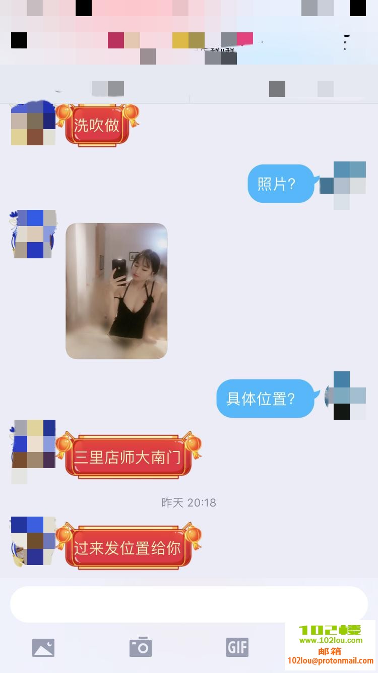 175852vzyyhuh6gdxgg6qy.png