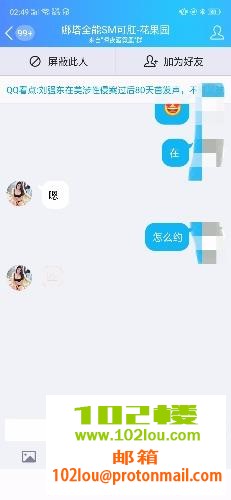 140323krejcoeoe11dci9f.jpg