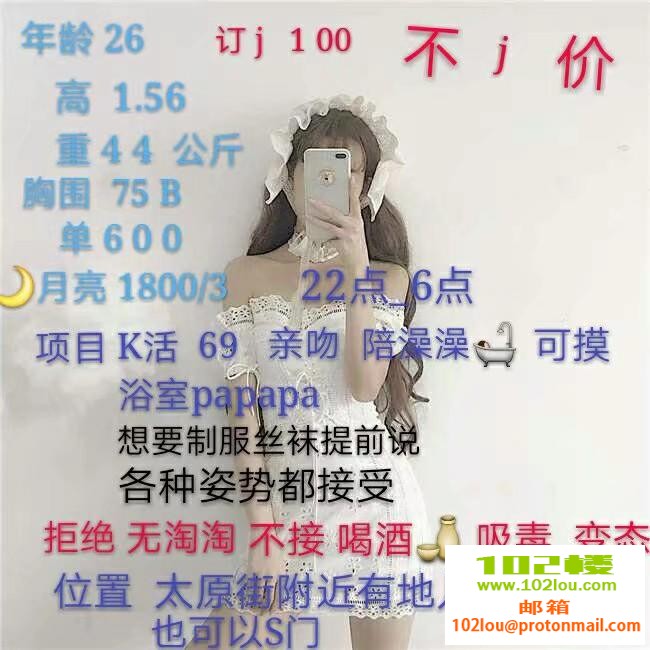 e7e310bc6ed3c248ab54fcace21884b0.jpg