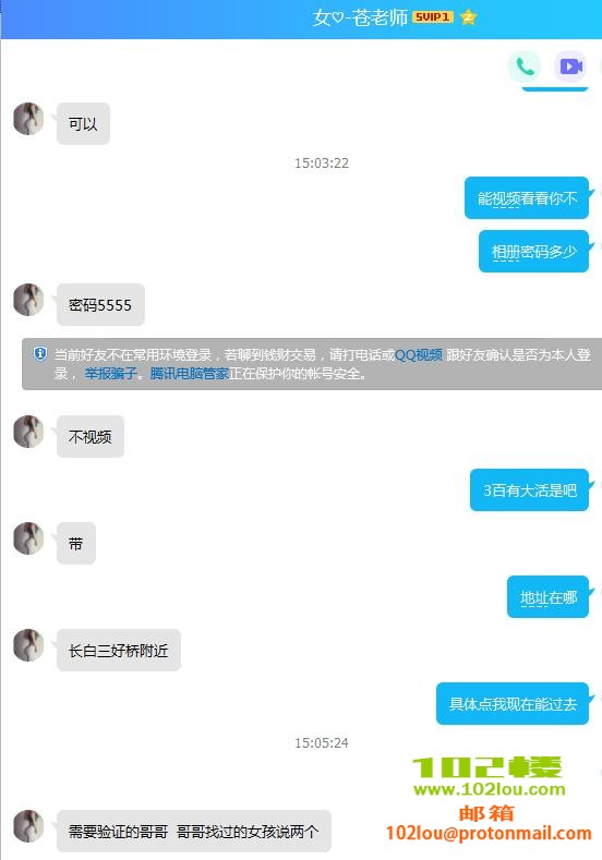 710f5fca3e924859f917920a2bae429f.png