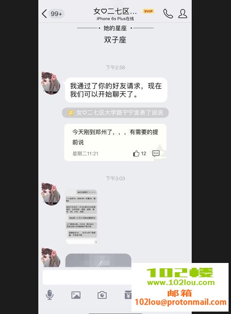 5fed5efe7dc53f329a5a2736b631f094.png