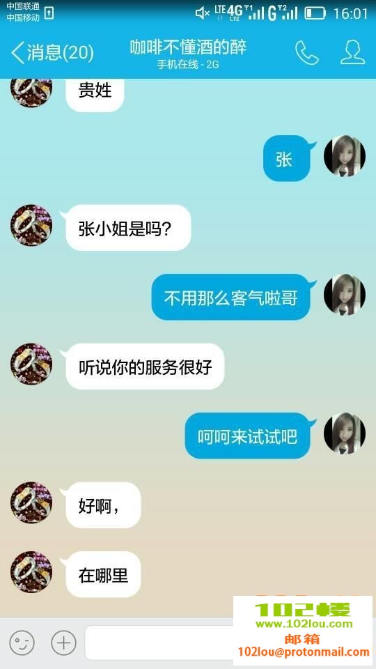 161410qec7p2e92kpv7qq2.jpg