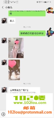 141144ll1ugu1b3r3qru3r.jpg
