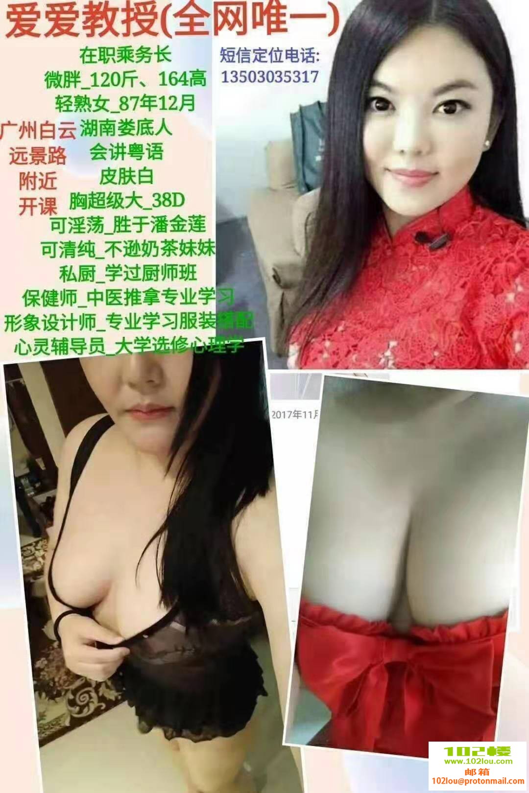 c21ec409d8d198f2128c3d5c9ba1c564.jpg