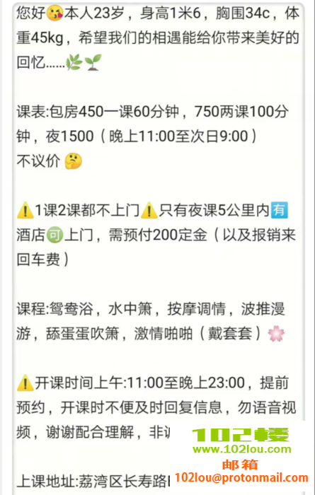 123729oiedrs2i6d6i6uer.png