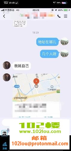 9a13348eb56c45ed5f419e4851cde0c7.jpg