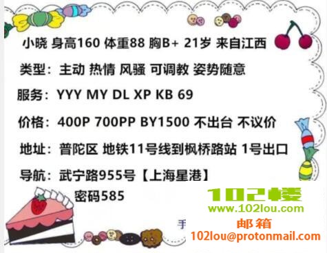 379ce007294d220db792ff106b940293.jpg