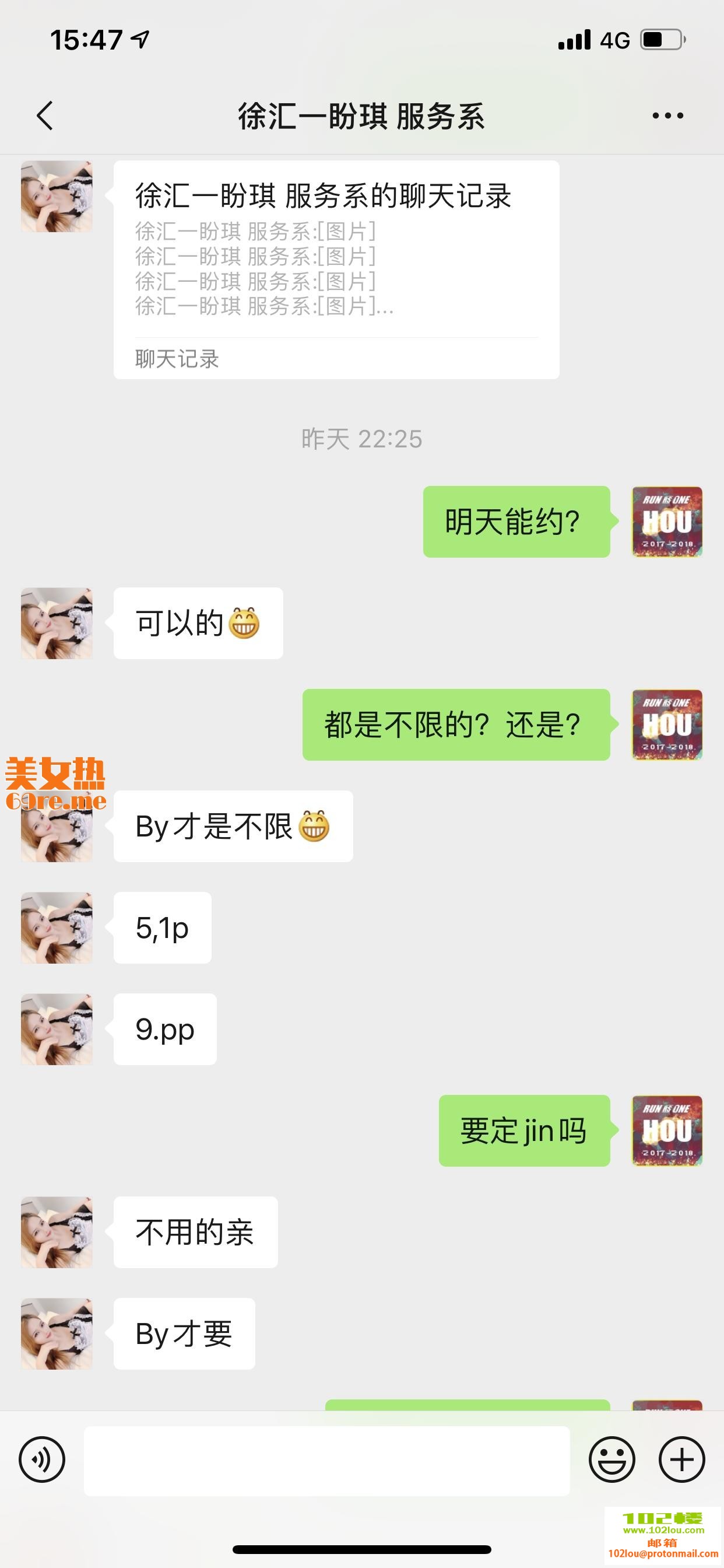 211416adfmt544wzt53a3w.png
