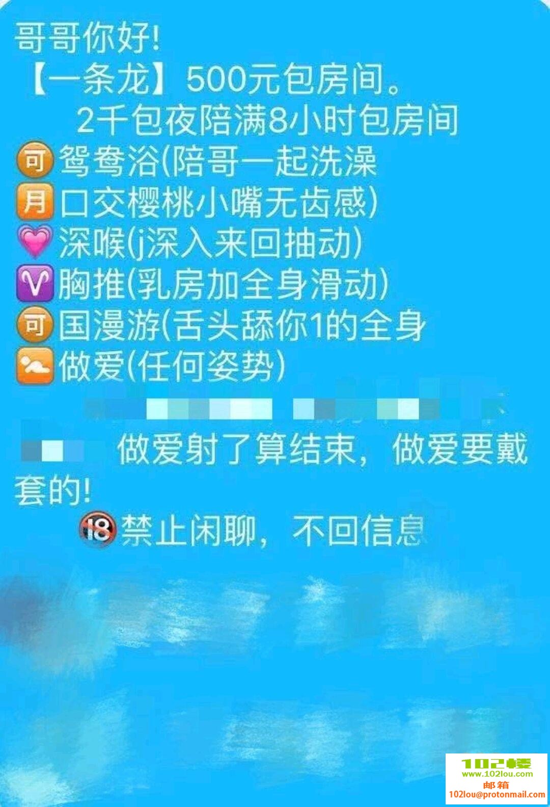 165357pqq88sqoizgbkwqv.jpg