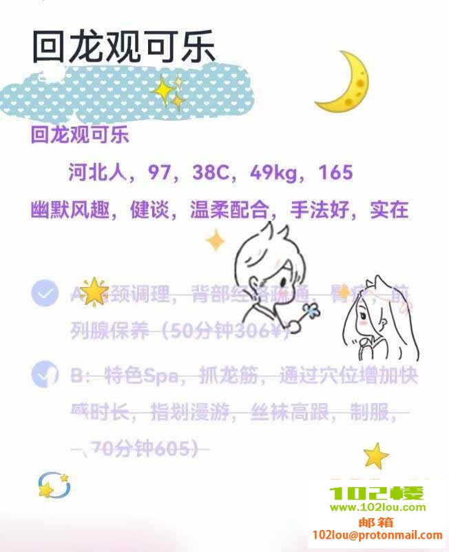 152048se2g2sev2efxs2vt.jpeg