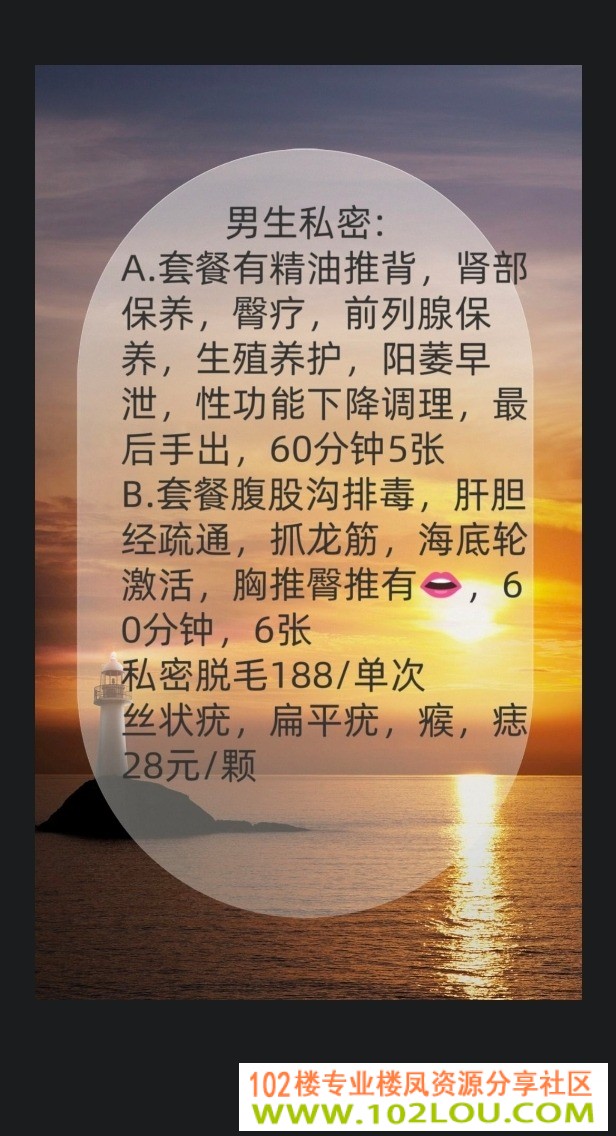 mmexport1760420507013.jpg